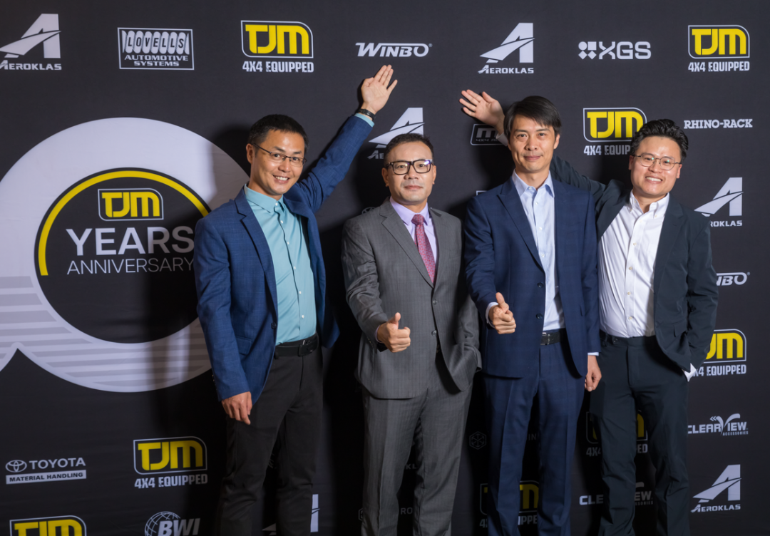 東箭科技榮膺“TJM公司戰(zhàn)略合作供應商”