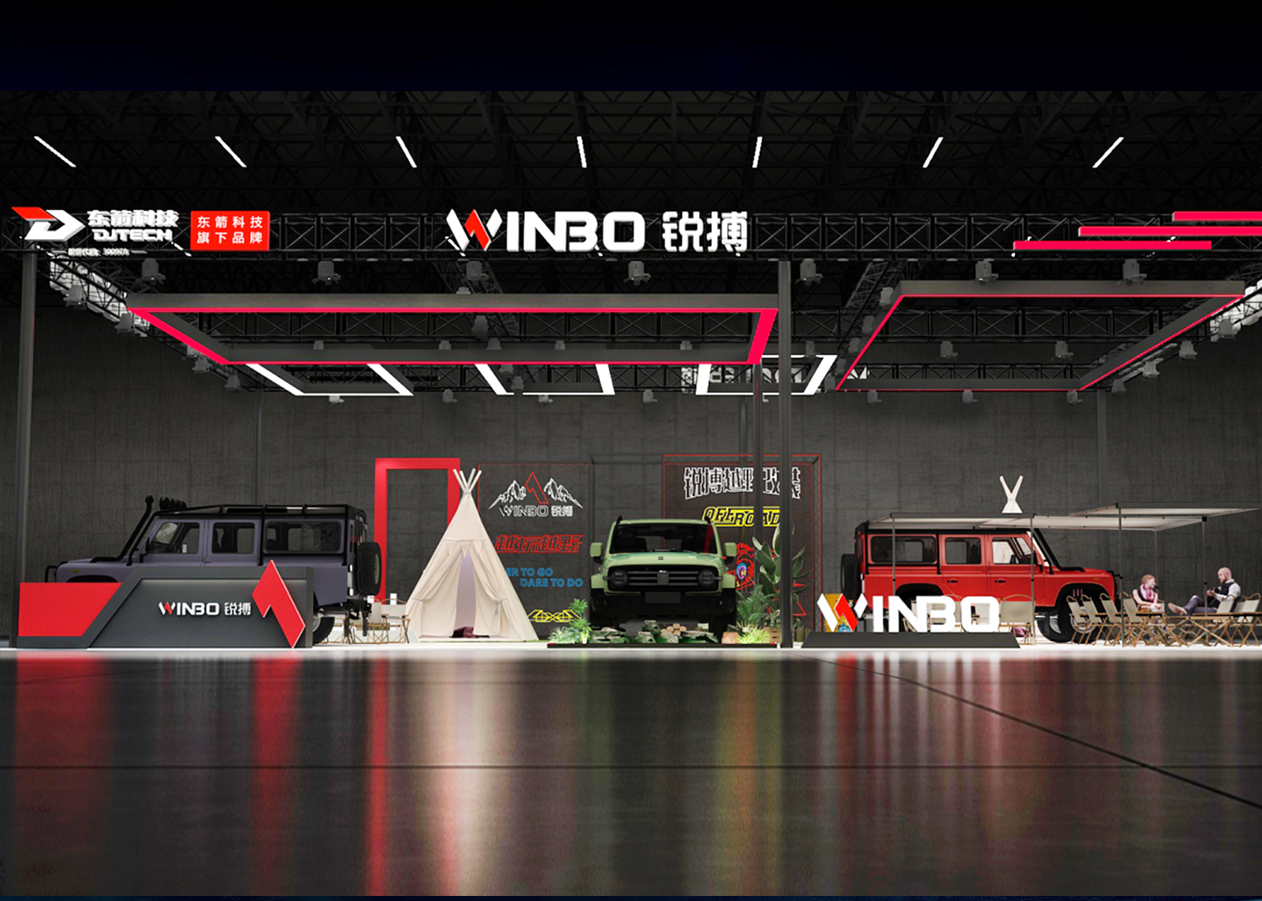 邀請(qǐng)函 | 銳搏WINBO 2024蘇州GTshow，誠(chéng)邀您撥冗蒞臨！