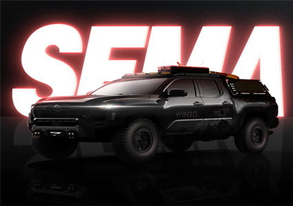 邀請(qǐng)函 | 2024 SEMA SHOW即將來襲，開啟行業(yè)盛宴！